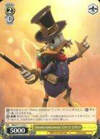 card526741-series397751-rarity557243