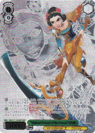 card526747-series397751-rarity570164