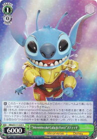 card526753-series397751-rarity557285