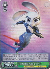 card526757-series397751-rarity557104