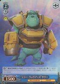 card526760-series397915-rarity557086