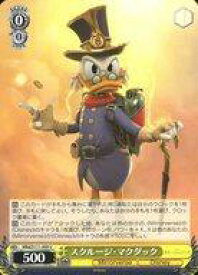 card526775-series397751-rarity557246