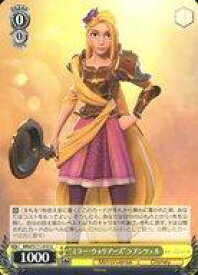 card526777-series397751-rarity557246