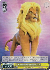 card526779-series397751-rarity557104