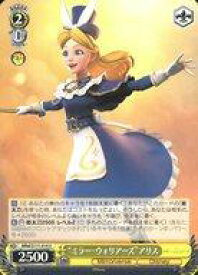 card526783-series397751-rarity557246