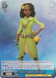 card526789-series397940-rarity557086