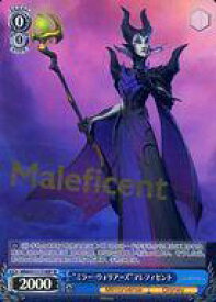 card526793-series397940-rarity557067