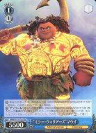 card526795-series397940-rarity557066