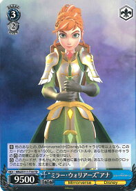 card526799-series397940-rarity557066