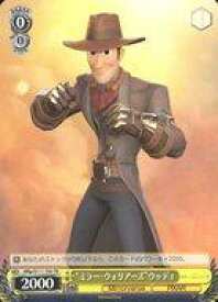 card526805-series397915-rarity557066