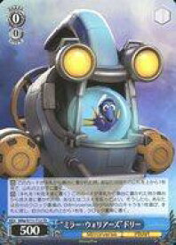 card526807-series397915-rarity557066