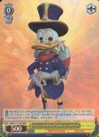 card526820-series397940-rarity557086