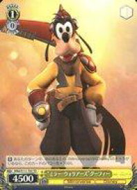 card526827-series397940-rarity557066