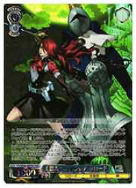 card526839-series397965-rarity570396