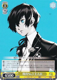 card526921-series397965-rarity559585