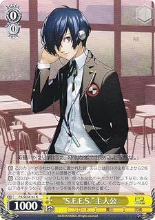 card526954-series397965-rarity559585