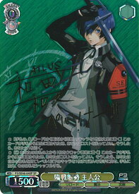 card526958-series397965-rarity557067