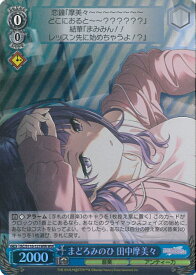 card526986-series398096-rarity560929