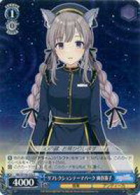 card526988-series398096-rarity557243