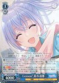 card527006-series398096-rarity557285