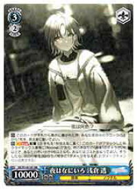 card526995-series398096-rarity557275