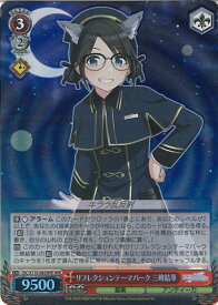 card527056-series398096-rarity560929