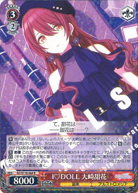 card527078-series398096-rarity557285