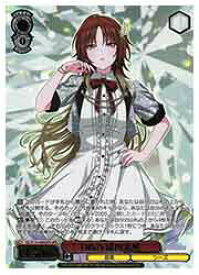 card527109-series398096-rarity569191