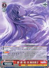 card527117-series398096-rarity557275