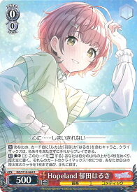 card527070-series398096-rarity557285