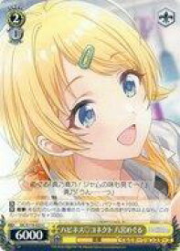 card527184-series398096-rarity557243