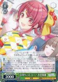 card527145-series398096-rarity557275