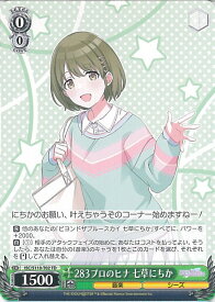 card527254-series398389-rarity557066