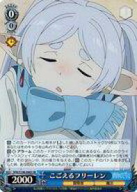 card527270-series398414-rarity557104