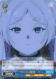 card527272-series398414-rarity557104