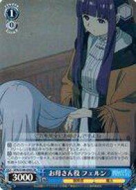 card527276-series398414-rarity557104