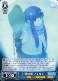 card527316-series398414-rarity557243