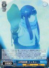 card527316-series398414-rarity557104