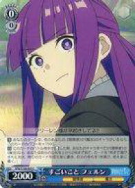 card527318-series398414-rarity557243