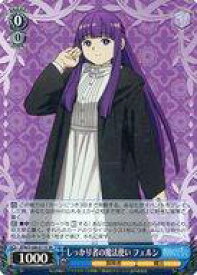 card527330-series398414-rarity557104