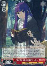 card527355-series398414-rarity557243