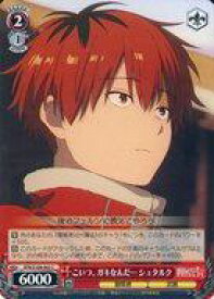 card527363-series398414-rarity557243