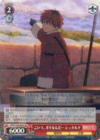 card527363-series398414-rarity557104