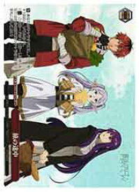 card527378-series398414-rarity569191