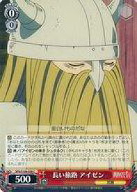 card527403-series398414-rarity557243