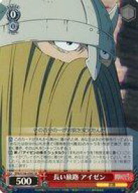 card527403-series398414-rarity557104