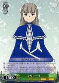 card527405-series398414-rarity557243