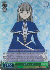 card527405-series398414-rarity557104