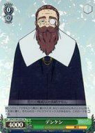 card527409-series398414-rarity557104