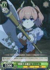 card527413-series398414-rarity557243